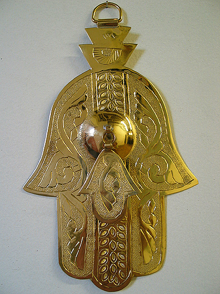 Moroccan Brass Hand of Fatima