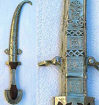 Moroccan Dagger